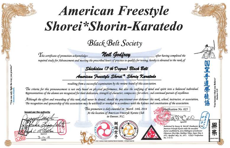 Shichidan 03-14-2014